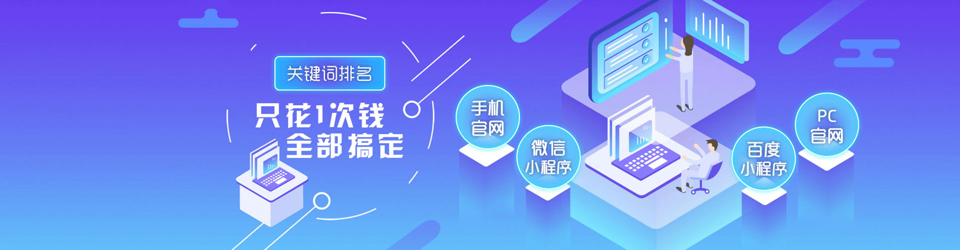 梅县信息流怎么做