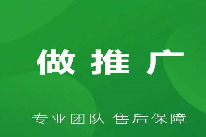 推广信息流广告的投放技巧及成功案例解析